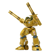 WAVE The Super Dimension Fortress Macross ADR-04-MkX Defender 1/100 Model Kit