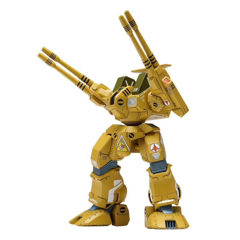 WAVE The Super Dimension Fortress Macross ADR-04-MkX Defender 1/100 Model Kit