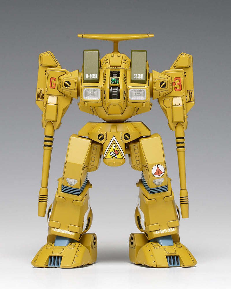 WAVE The Super Dimension Fortress Macross ADR-04-MkX Defender 1/100 Model Kit