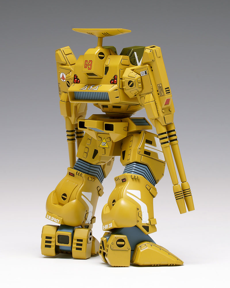WAVE The Super Dimension Fortress Macross ADR-04-MkX Defender 1/100 Model Kit