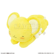 T's Factory Cardcaptor Sakura Lap Plush Kero Chan JAPAN OFFICIAL