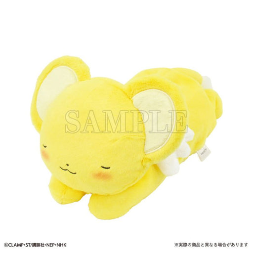 T's Factory Cardcaptor Sakura Lap Plush Kero Chan JAPAN OFFICIAL