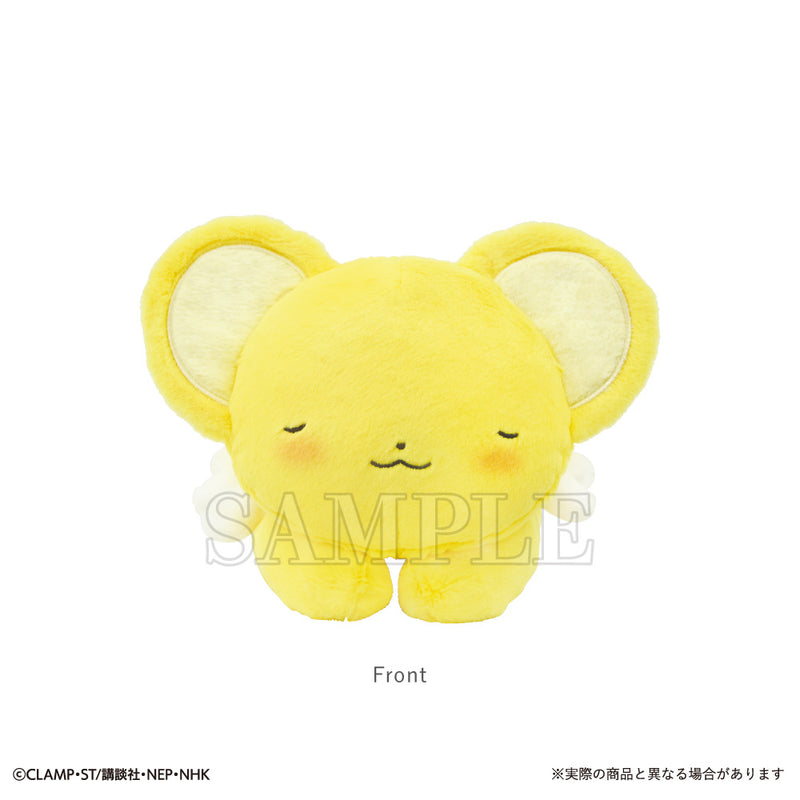 T's Factory Cardcaptor Sakura Lap Plush Kero Chan JAPAN OFFICIAL