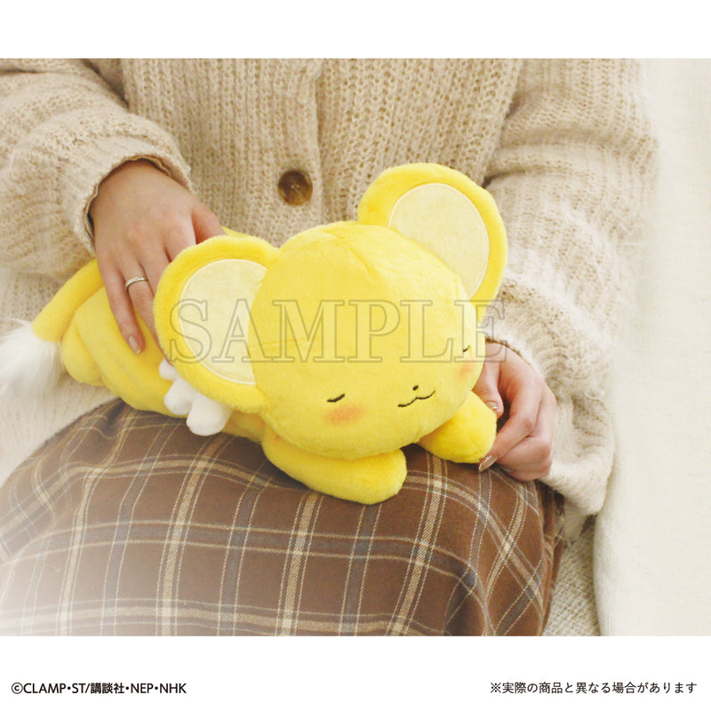 T's Factory Cardcaptor Sakura Lap Plush Kero Chan JAPAN OFFICIAL
