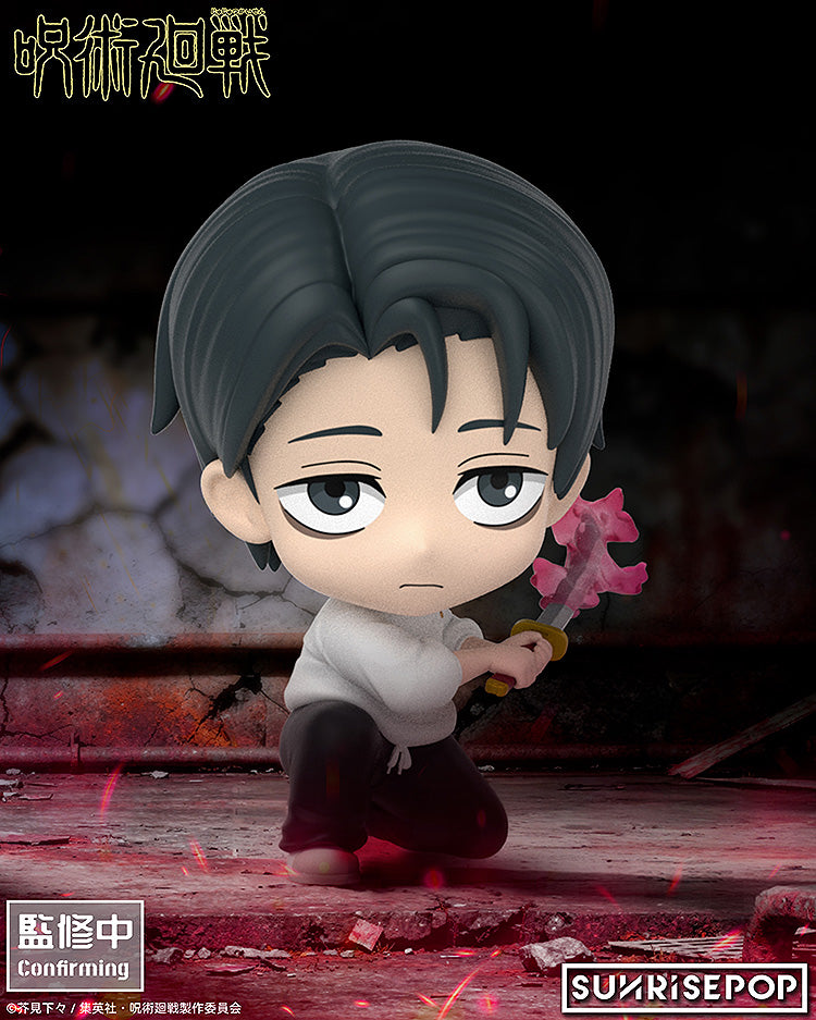 SUNRISEPOP Figure Sit Jujutsu Kaisen Yuta Okkotsu JAPAN OFFICIAL