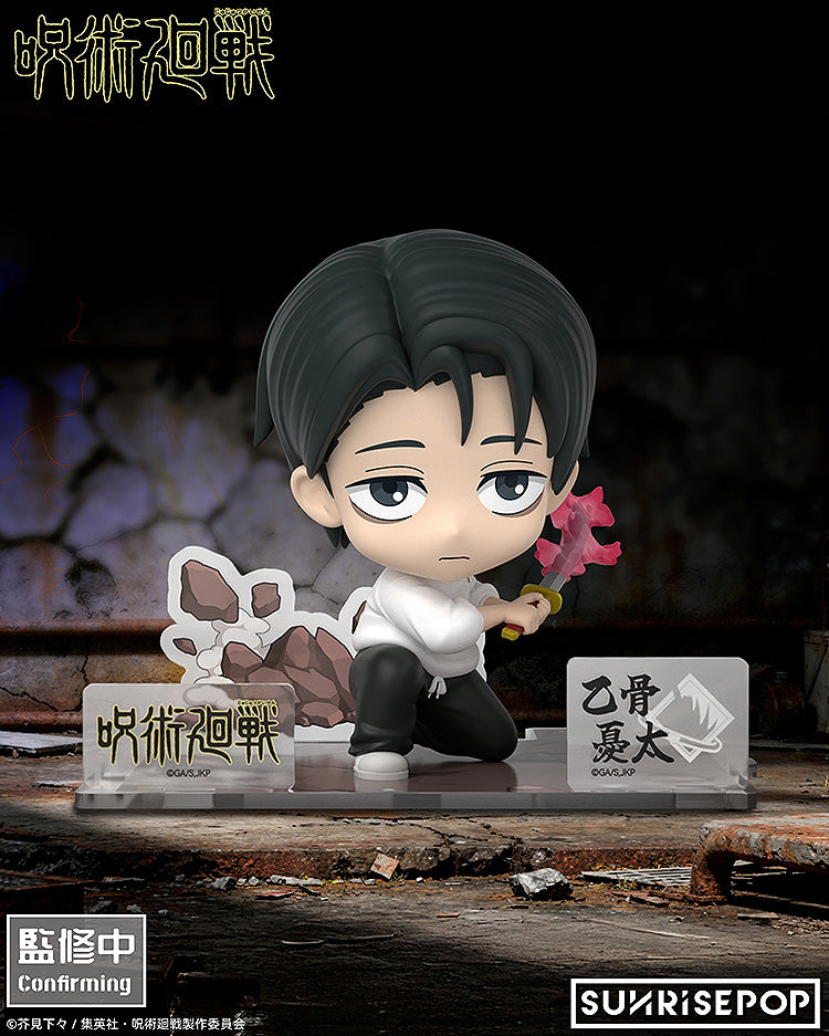 SUNRISEPOP Figure Sit Jujutsu Kaisen Yuta Okkotsu JAPAN OFFICIAL