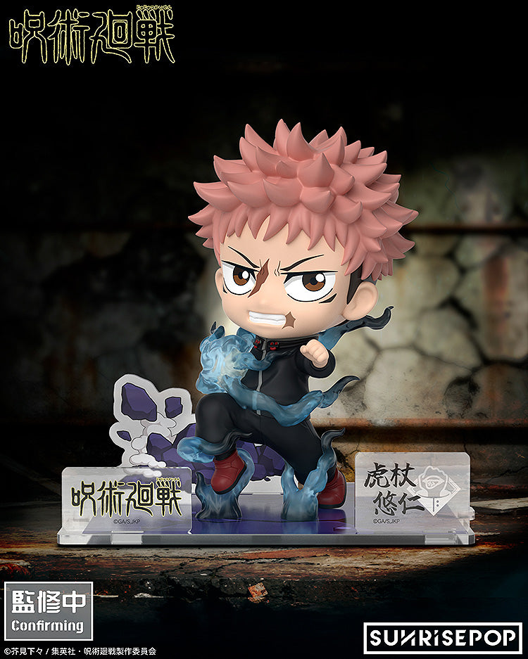 SUNRISEPOP Figure Sit Jujutsu Kaisen Yuji Itadori JAPAN OFFICIAL