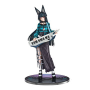 Gift+ Zenless Zone Zero Hoshimi Miyabi Sparkling Wonderland Ver. 1/8 Figure
