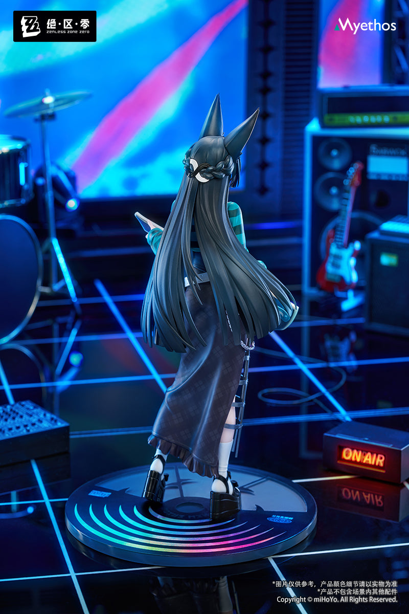 Gift+ Zenless Zone Zero Hoshimi Miyabi Sparkling Wonderland Ver. 1/8 Figure