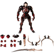 FEIFO TOY Zekkyou Series Non Human The Bug 1/12 Action Figure JAPAN OFFICIAL