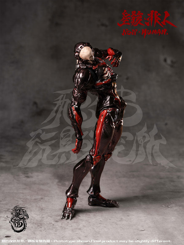 FEIFO TOY Zekkyou Series Non Human The Bug 1/12 Action Figure JAPAN OFFICIAL