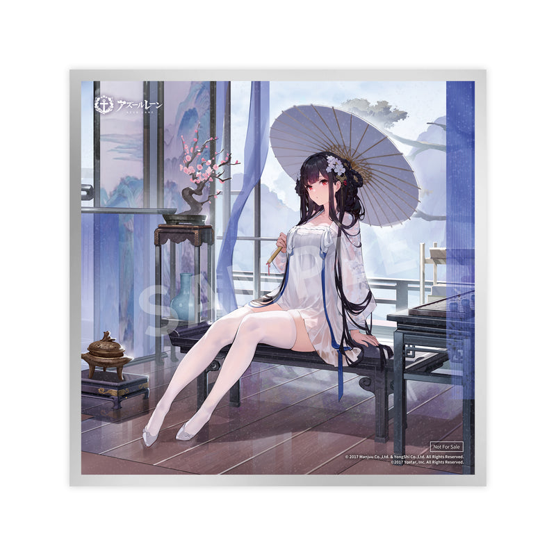 APEX Azur Lane Yat Sen Paragon of Celestial Grace Ver. 1/7 Figure JAPAN OFFICIAL