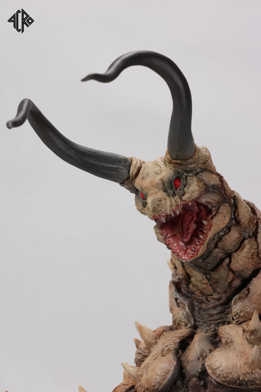 ACRO KRS Gudon Soft Vinyl Figure JAPAN OFFICIAL