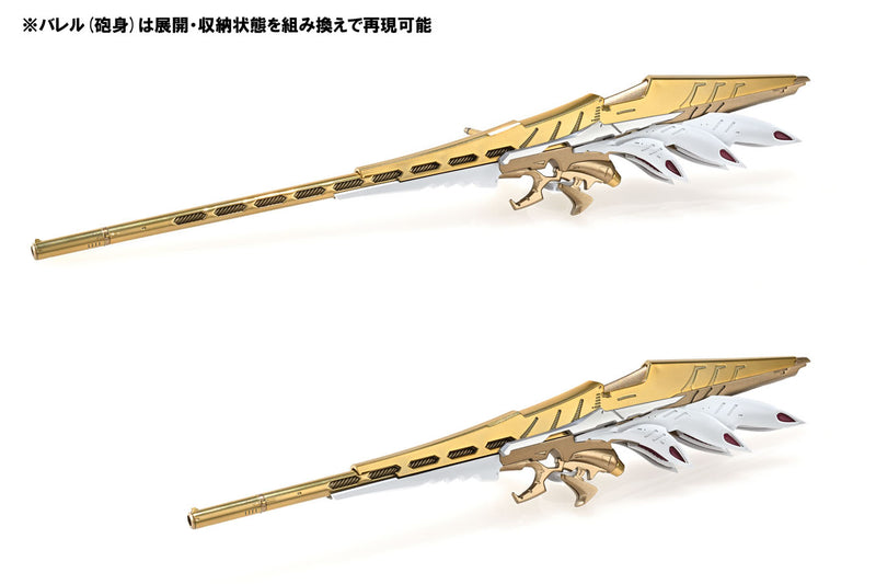 The Five Star Stories MAGNAPALACE The Knight of Gold 1/144 Model Kit JAPAN