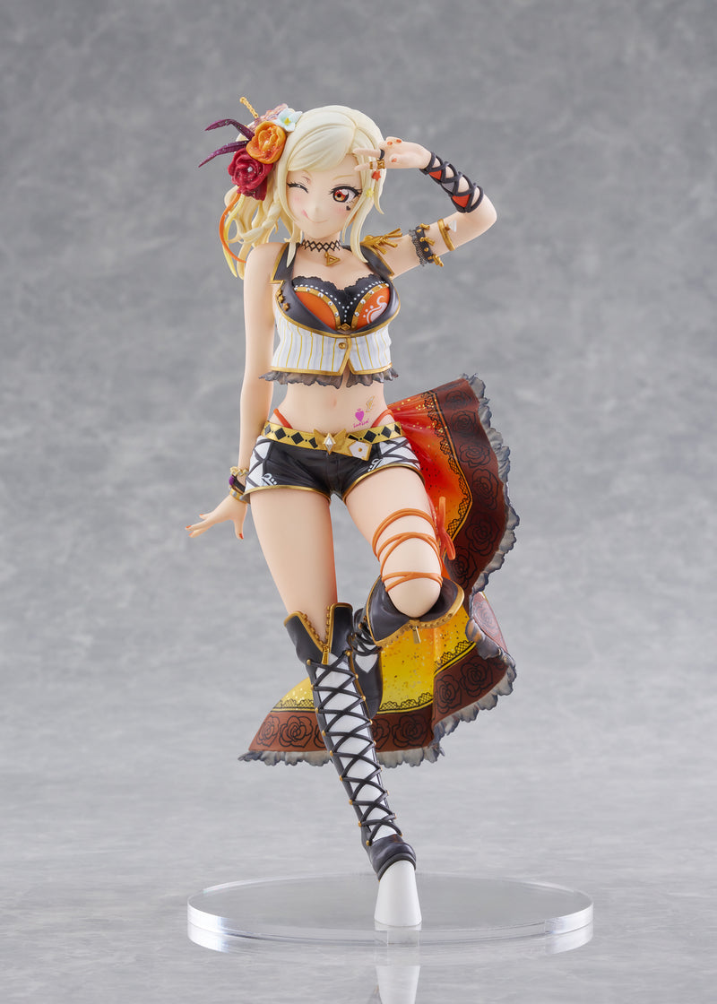 Plum Love Live! Nijigasaki High School Idol Club Ai Miyashita 1/7 Figure JAPAN