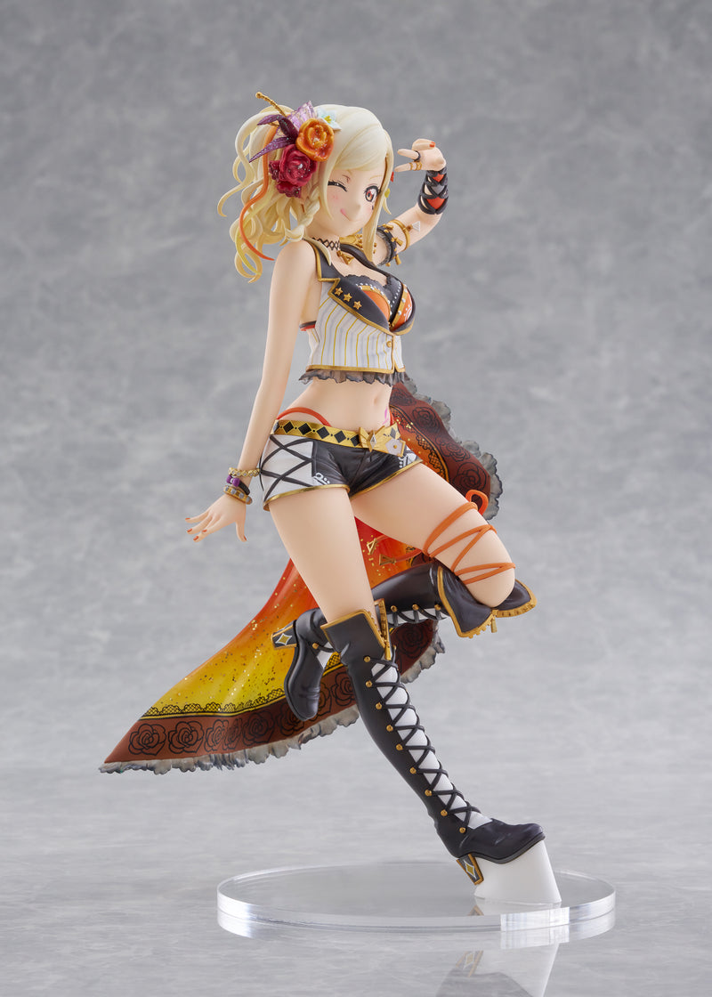 Plum Love Live! Nijigasaki High School Idol Club Ai Miyashita 1/7 Figure JAPAN