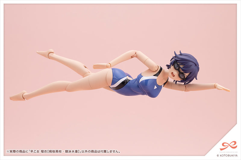 Sousai Shoujo Teien RUI Saotome Touou H.S. Competitive Swimsuit 1/10 Model Kit