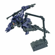 SHEIK MAINLAND 3 min project Series FENRIR Blue 1/18 Model Kit JAPAN OFFICIAL