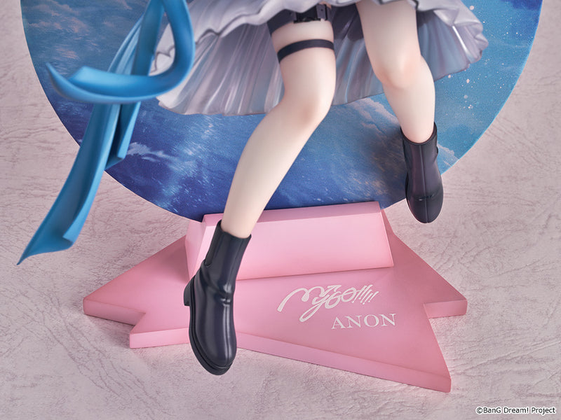 Good Smile Arts Shanghai BanG Dream! Anon Chihaya Zero gravity ver. 1/7 Figure