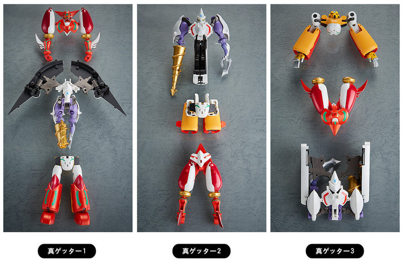FREEing Dynamic Change Getter Robo Armageddon Shin Getter Robo Action Figure
