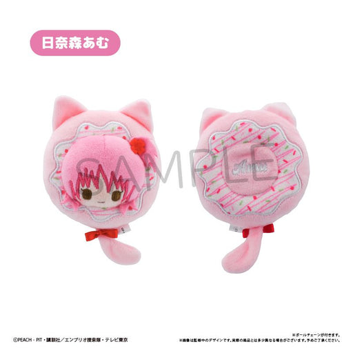 Tapioca Donut Tapinui Shugo Chara! Amu Hinamori Plush JAPAN OFFICIAL