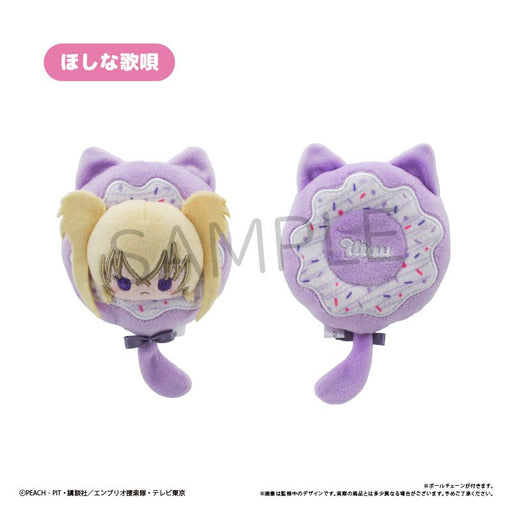 Tapioca Donut Tapinui Shugo Chara! Utau Hoshina Plush JAPAN OFFICIAL