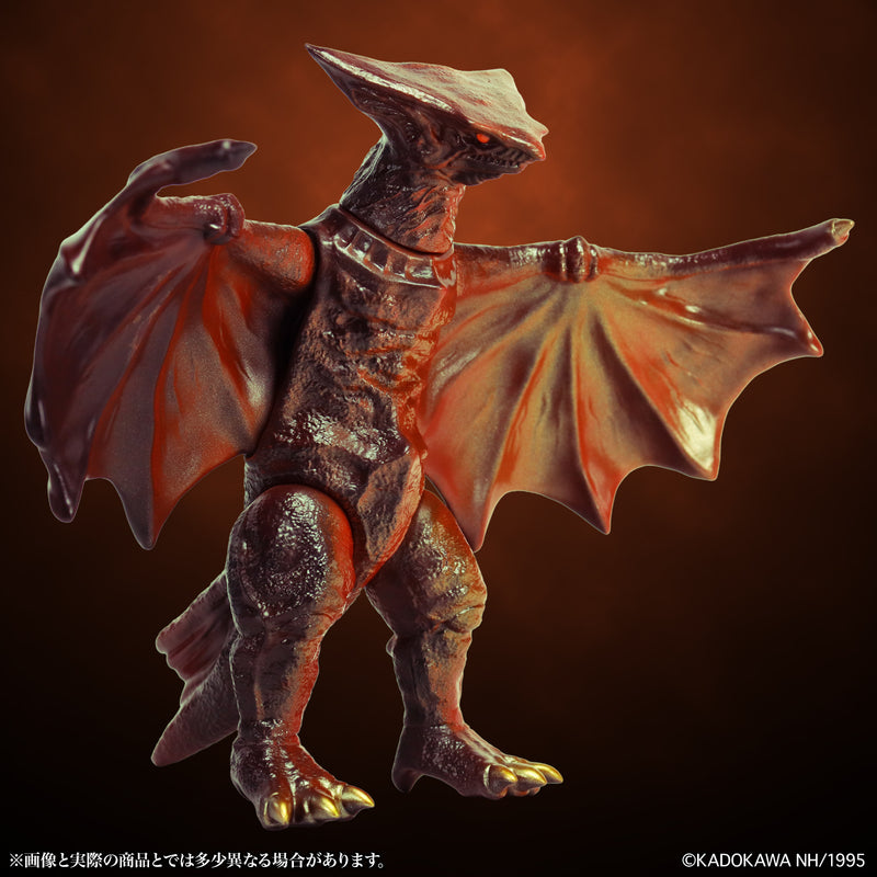 CCP JAPAN Middle Size Series Gamera Vol.12 Gyaos 1995 Sunset Ver. Figure JAPAN