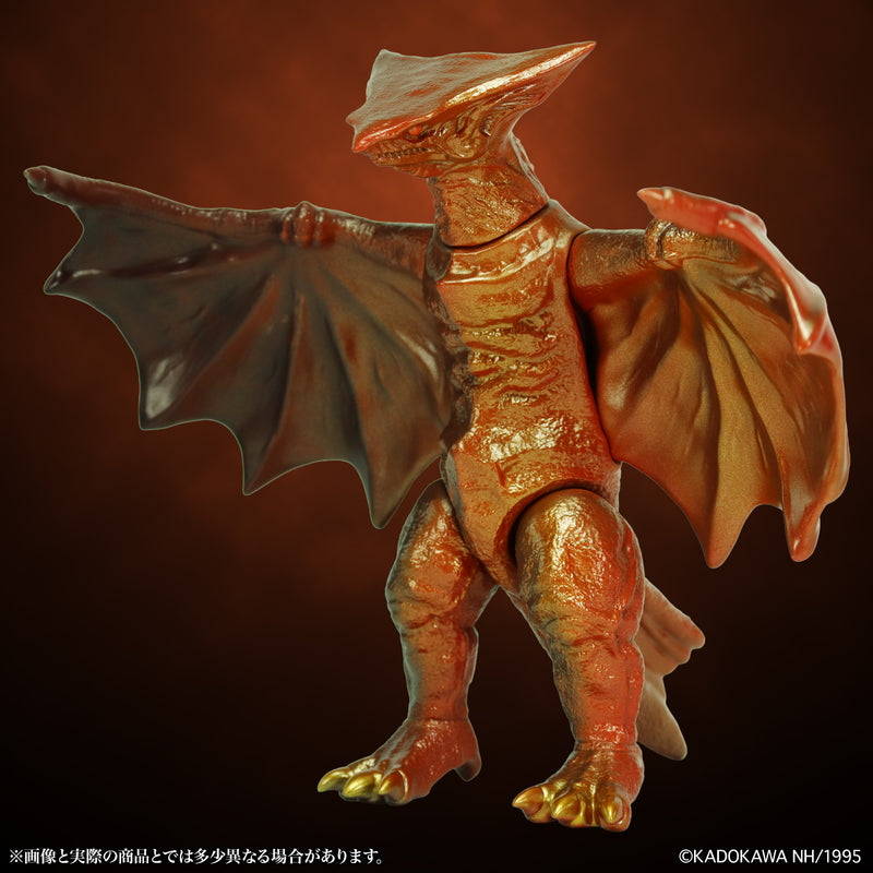 CCP JAPAN Middle Size Series Gamera Vol.12 Gyaos 1995 Sunset Ver. Figure JAPAN