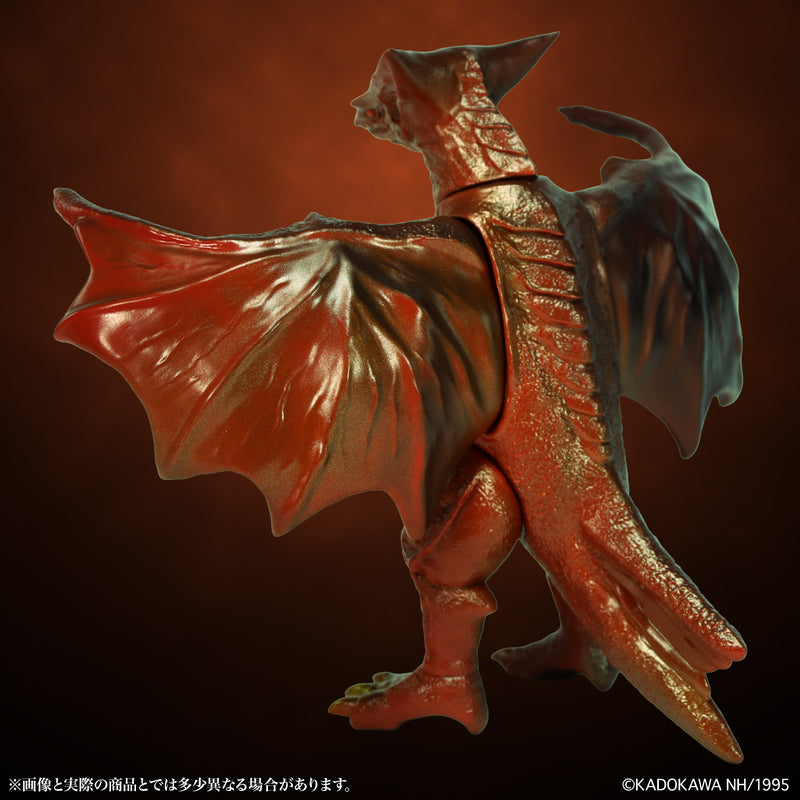 CCP JAPAN Middle Size Series Gamera Vol.12 Gyaos 1995 Sunset Ver. Figure JAPAN