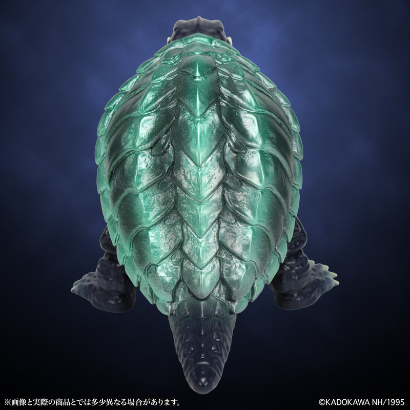 CCP JAPAN Middle Size Series Gamera Vol.12 Gamera 1995 Standard Ver Figure JAPAN