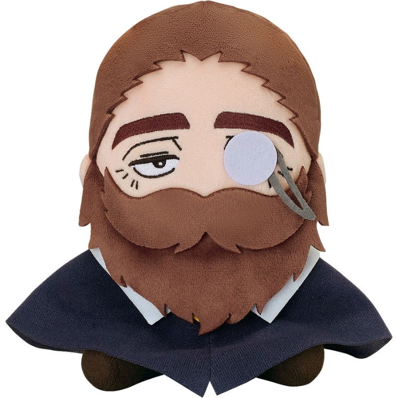 Good Smile Company Frieren Beyond Journey's End Denken Plush Doll JAPAN OFFICIAL