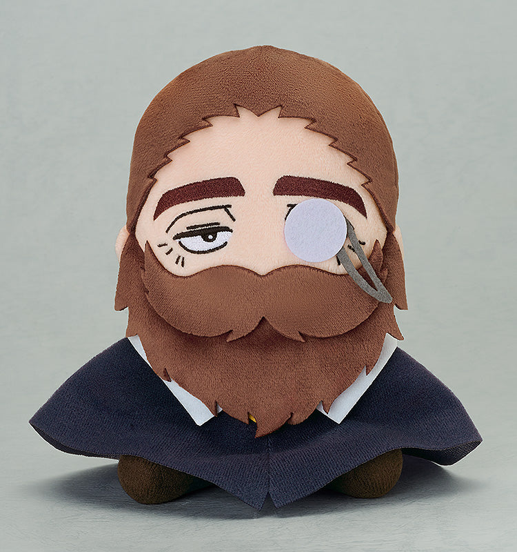 Good Smile Company Frieren Beyond Journey's End Denken Plush Doll JAPAN OFFICIAL