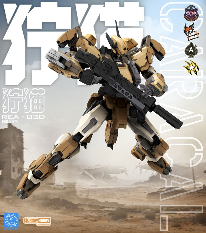 MJZ STUDIO Blue Whale REA-03D Caracal Model Kit JAPAN OFFICIAL