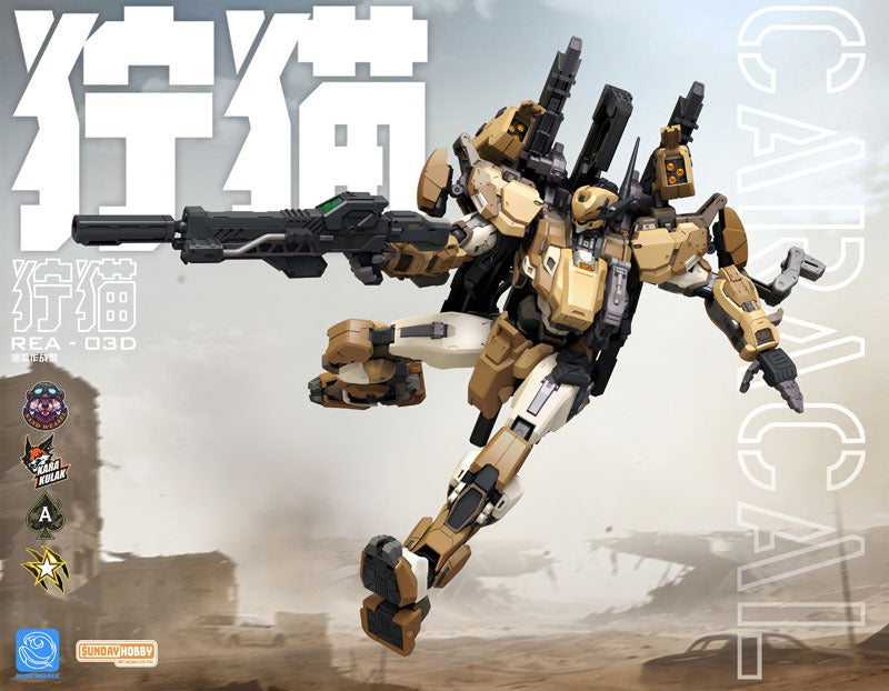 MJZ STUDIO Blue Whale REA-03D Caracal Model Kit JAPAN OFFICIAL