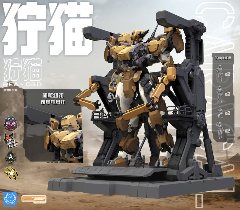 MJZ STUDIO Blue Whale REA-03D Caracal Model Kit JAPAN OFFICIAL