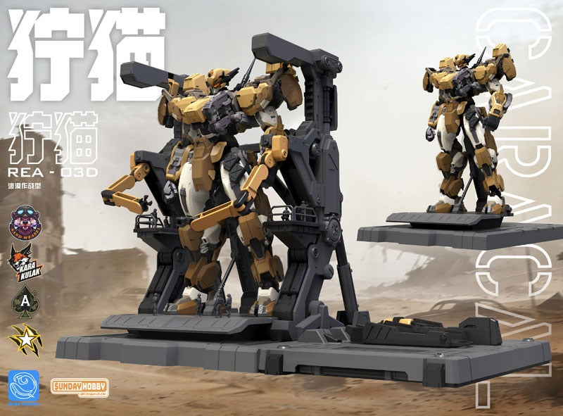 MJZ STUDIO Blue Whale REA-03D Caracal Model Kit JAPAN OFFICIAL