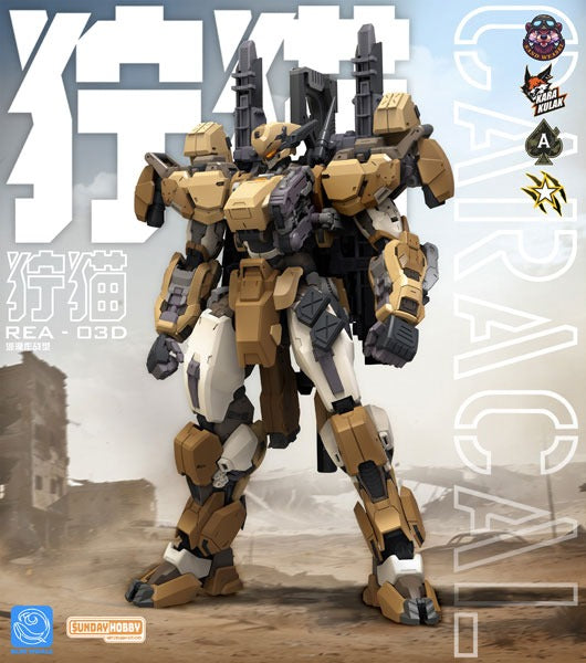 MJZ STUDIO Blue Whale REA-03D Caracal Model Kit JAPAN OFFICIAL