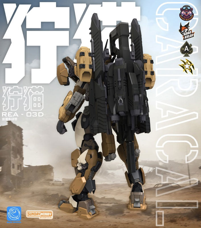 MJZ STUDIO Blue Whale REA-03D Caracal Model Kit JAPAN OFFICIAL