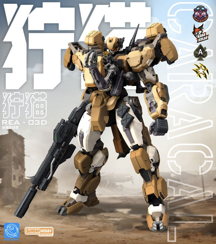 MJZ STUDIO Blue Whale REA-03D Caracal Model Kit JAPAN OFFICIAL