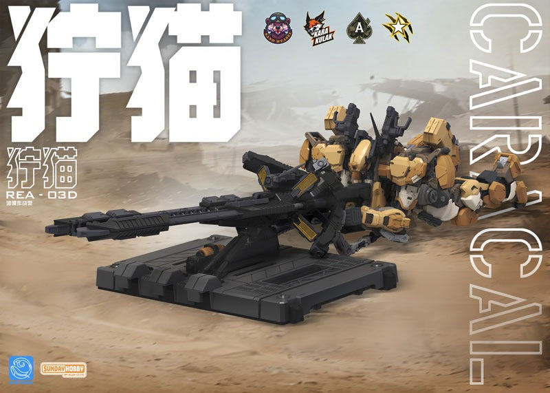MJZ STUDIO Blue Whale REA-03D Caracal Model Kit JAPAN OFFICIAL