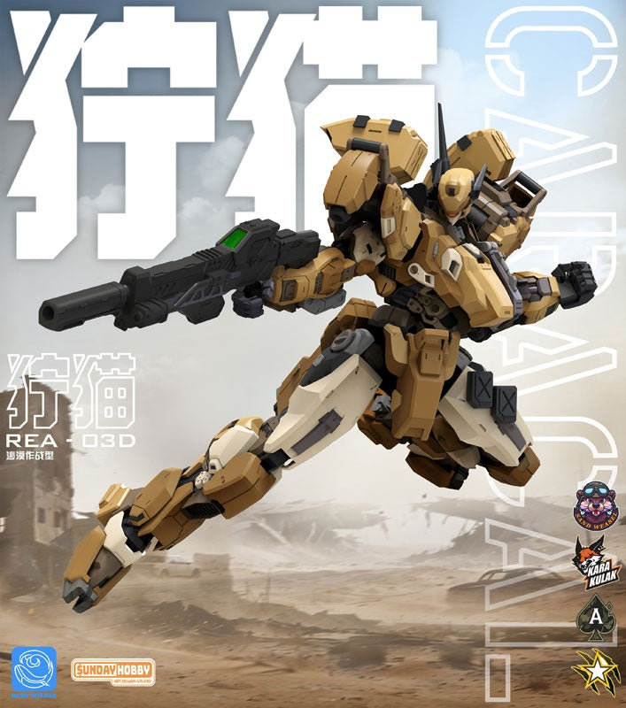 MJZ STUDIO Blue Whale REA-03D Caracal Model Kit JAPAN OFFICIAL