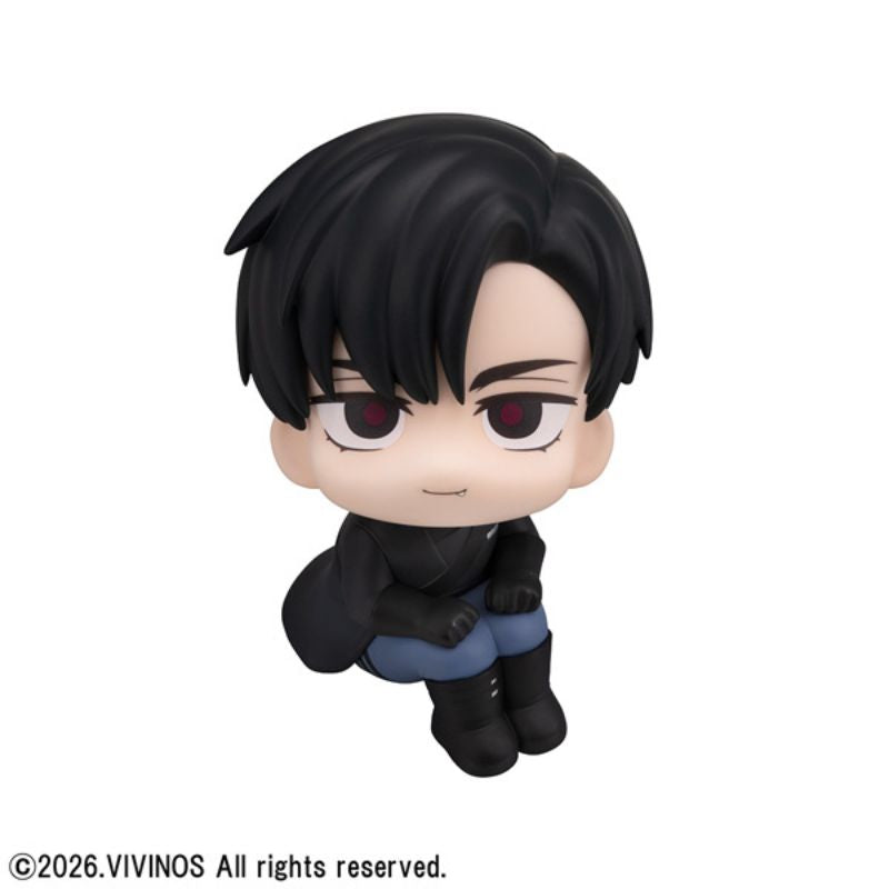 MegaHouse LookUp ALIEN STAGE Ivan Figure JAPAN OFFICIAL — ToysOneJapan