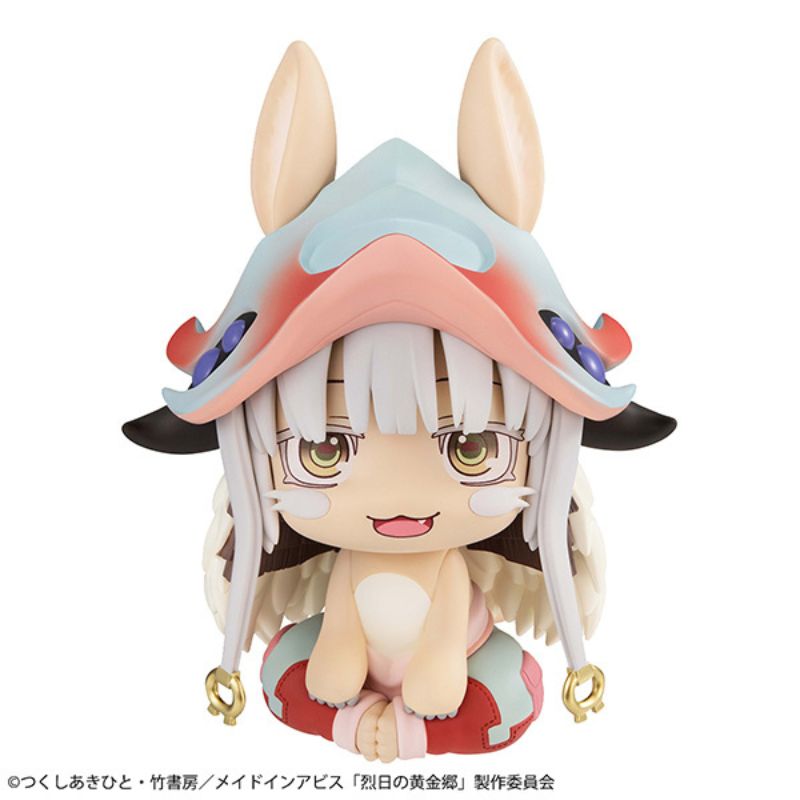LookUp Made in Abyss The Golden City of the Scorching Sun Nanachi Figure JAPAN