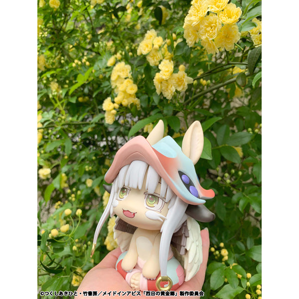 LookUp Made in Abyss The Golden City of the Scorching Sun Nanachi Figure JAPAN