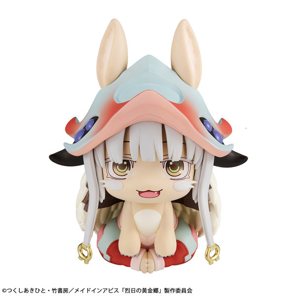 LookUp Made in Abyss The Golden City of the Scorching Sun Nanachi Figure JAPAN