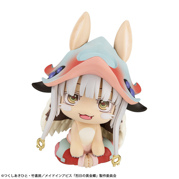 LookUp Made in Abyss The Golden City of the Scorching Sun Nanachi Figure JAPAN