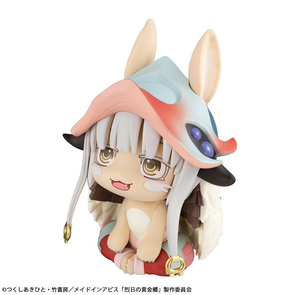 LookUp Made in Abyss The Golden City of the Scorching Sun Nanachi Figure JAPAN