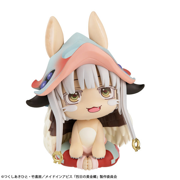 LookUp Made in Abyss The Golden City of the Scorching Sun Nanachi Figure JAPAN