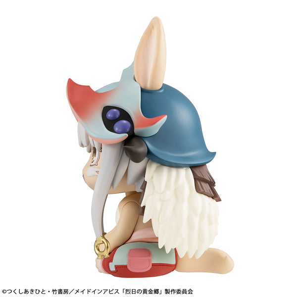 LookUp Made in Abyss The Golden City of the Scorching Sun Nanachi Figure JAPAN
