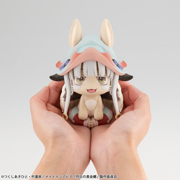 LookUp Made in Abyss The Golden City of the Scorching Sun Nanachi Figure JAPAN